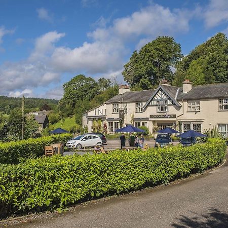The Cuckoo Brow Inn Near Sawrey Dış mekan fotoğraf